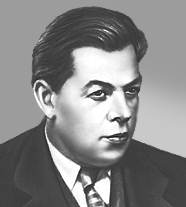 Симеонов Константин Арсеньевич