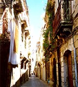 Сиракуза (улочка)
