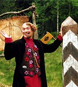 Сказ про Федота-стрельца (То-Чего-Не-Может-Быть)