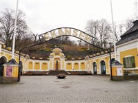 Скансен (вход в музей)