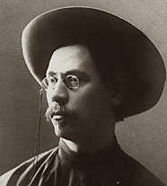 Скиталец Степан Гаврилович