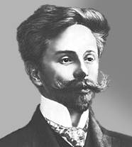 Скрябин Александр Николаевич (портрет)