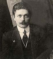 Слесарев Василий Андрианович