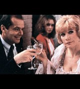 Слова нежности (кадр из фильма)