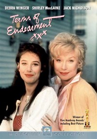 Слова нежности (постер)