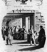 Смирдин Александр Филиппович (магазин)