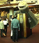 Смитсоновский институт (в зале)