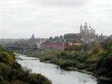 Смоленская область (Смоленск)