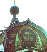 Смоленская область (Фленово. Мозаика Н. Рериха)