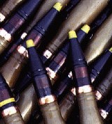 Снаряды для ЗСУ «Шилка»