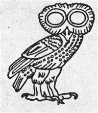 Сова (символ)