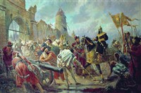 Соколов-Скаля Павел Петрович (Взятие Иваном Грозным ливонской крепости Кокенгаузен)