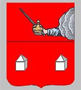 Сольвычегодск (герб города)