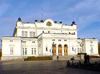 София (Здание парламента)