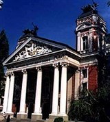 София (Национальный театр Ивана Вазова)