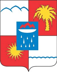 Сочи (герб)