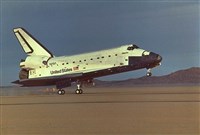 Спейс шаттл (приземление)