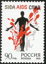 Спид (марка)