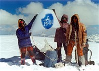 Спортивный туризм (горный) [спорт]