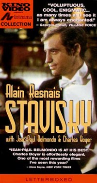 Ставиский (постер)