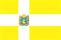 Ставропольский край (флаг)