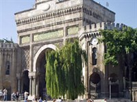 Стамбульский университет (главный вход)