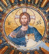 Стамбул (Христос пантократор)