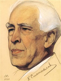 Станиславский Константин Сергеевич (портрет работы Н.А. Андреева)