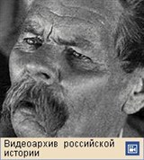 Становление советской культуры