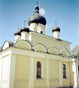 Старая Русса (Воскресенский собор)
