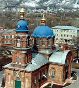 Старый Оскол (кафедральный собор)