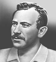 Стейнбек Джон Эрнст