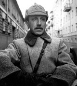 Стеклов Владимир Александрович («Повесть непогашенной луны»)