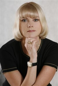 Степанова Елена Витальевна