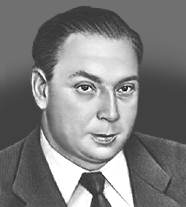 Стерн Исаак