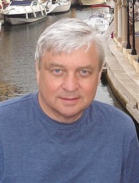 Стефанович Александр Борисович