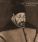 Стефан Баторий (портрет)