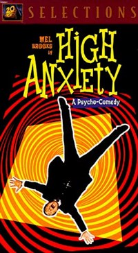 Страх высоты (США, постер)