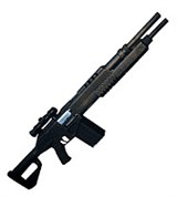 Стрелковое оружие «Кроссфайр»