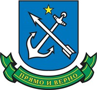 Стрельна (герб)