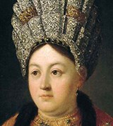 Строганова Мария Яковлевна (портрет работы Р.Н. Никитина)