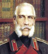 Строганов Сергей Григорьевич (портрет работы К.Е. Маковского)