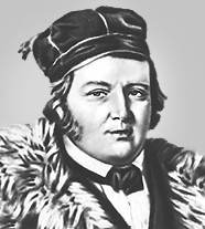 Струве Василий Яковлевич