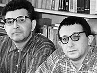 Стругацкие (1970-е годы)