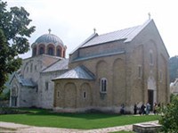 Студеница (монастырь)