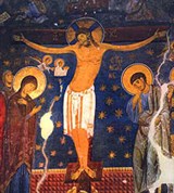 Студеница (фреска)