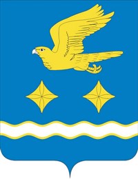 Ступино (герб)