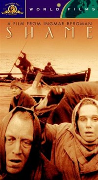 Стыд (постер)