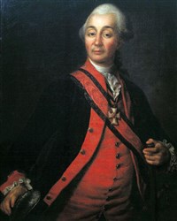 Суворов Александр Васильевич (портрет работы Д.Г. Левицкого)