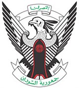 Судан (герб)